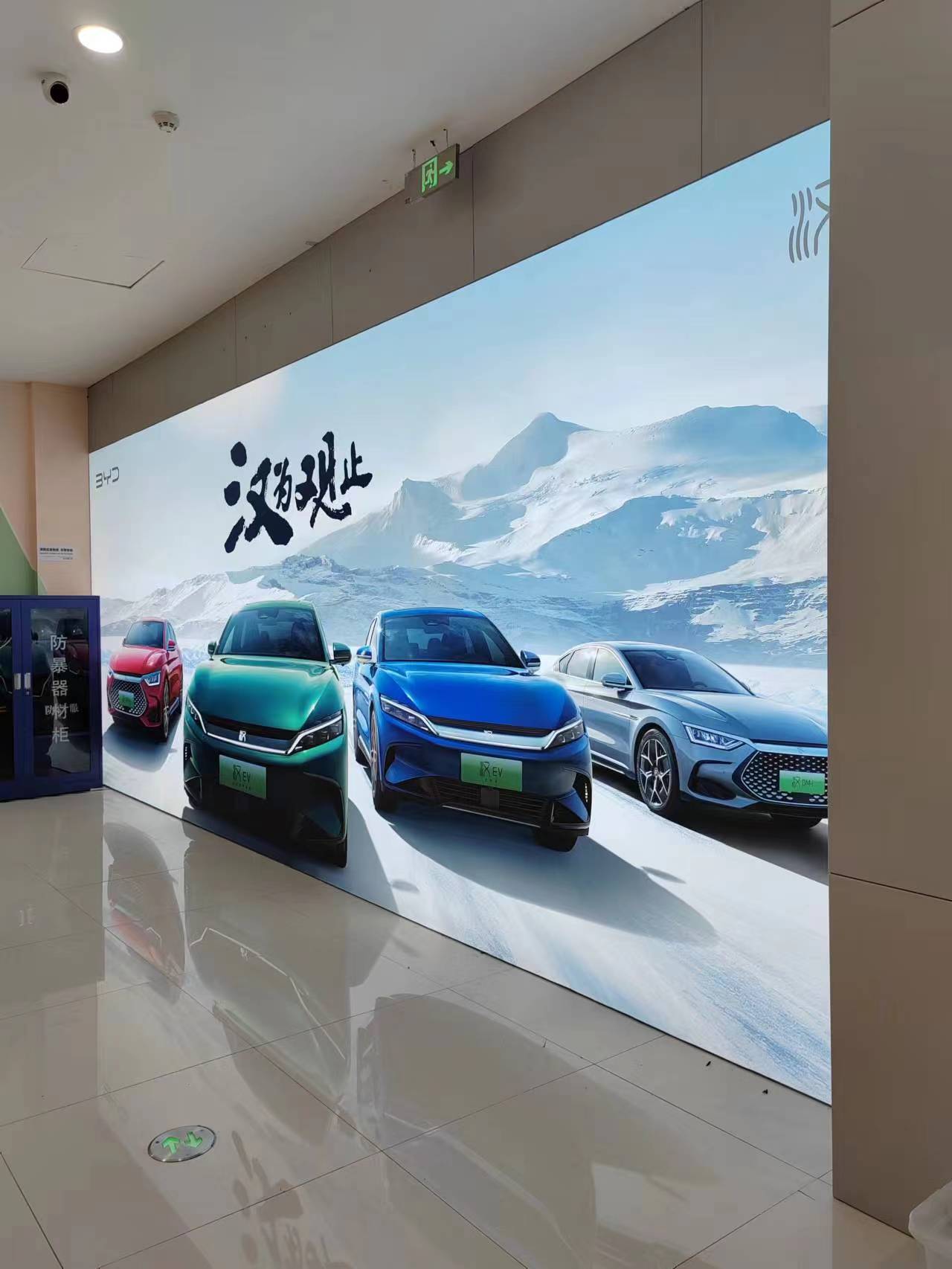 廣告燈箱制作，室內卡布燈箱